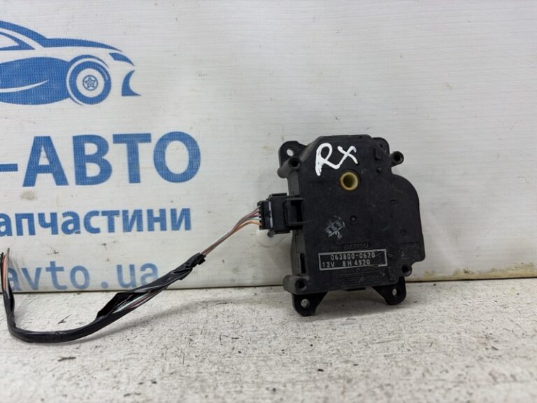 Сервопривод Lexus RX 350 2003-2009 8710648080 (Арт. 83807)