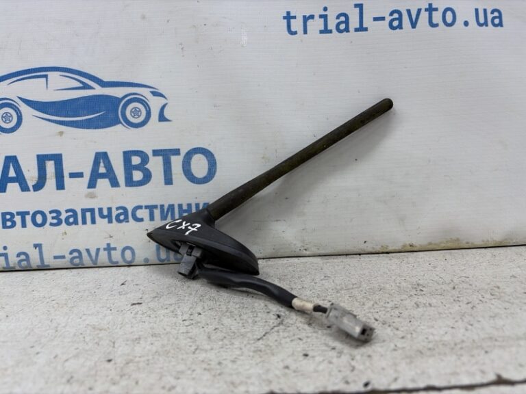 Антенна Mazda CX 7 2006-2012 EG2366930B (Арт. 83818)