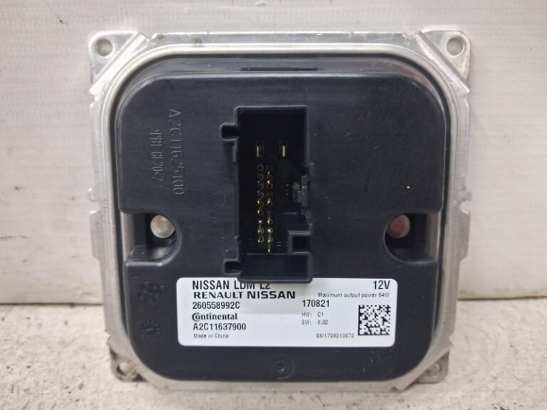 Блок розжига ксеноновой фары Nissan Leaf 2017- 260558992C (Арт. 83835)