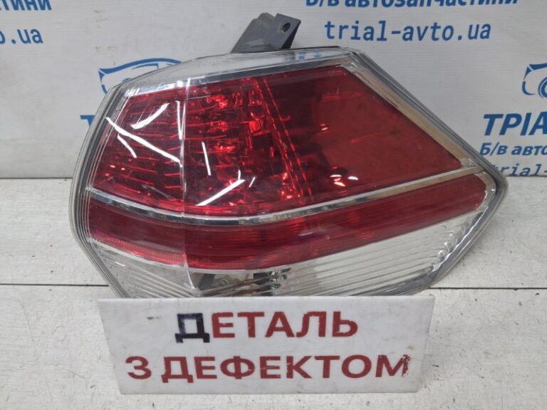 Фонарь задний внешний правый Nissan X-Trail 2014-2021 265504CA0B (Арт. 83839)