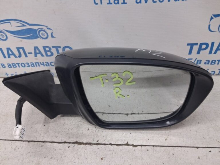 Зеркало правое Nissan X-Trail 2014-2021 963014CA8A (Арт. 83842)