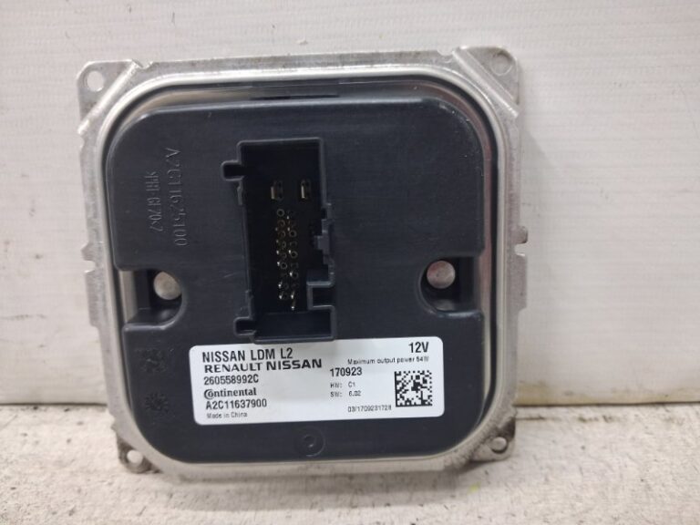 Блок розжига ксеноновой фары Nissan Leaf 2017- 260558992C (Арт. 83849)