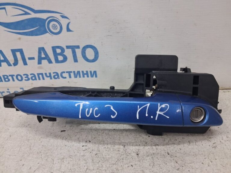 Ручка двери внешняя передняя правая Hyundai Tucson 2015-2021 82665D7000 (Арт. 83868)