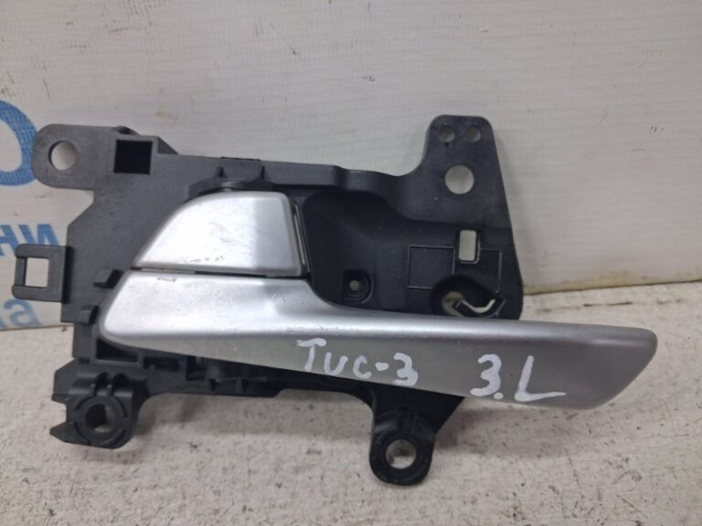 Ручка двери внутреняя задняя левая Hyundai Tucson 2015-2021 83610D7000NS5 (Арт. 83883)