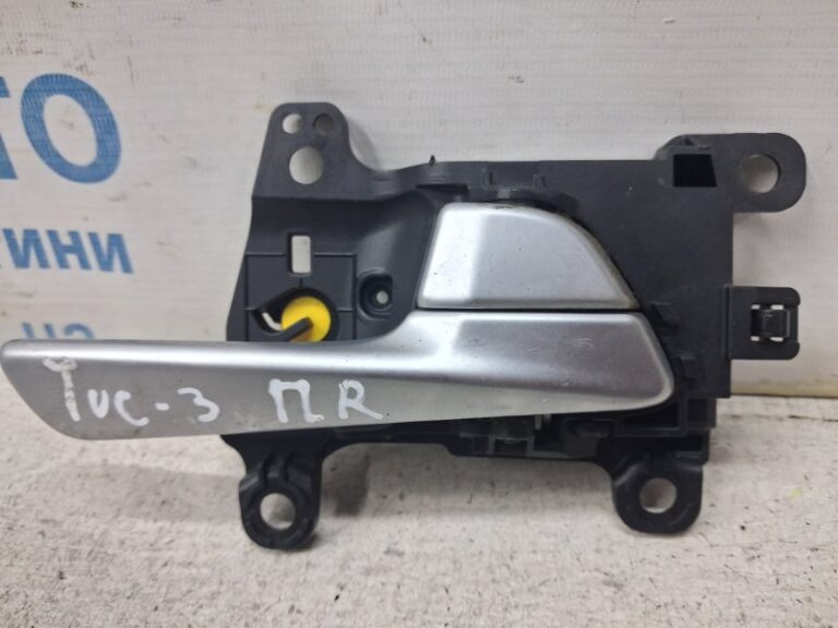 Ручка двери внутреняя передняя правая Hyundai Tucson 2015-2021 82620D7000NS5 (Арт. 83884)