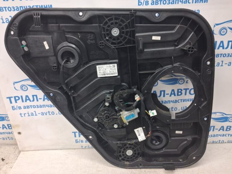 Стеклоподъемник задний левый Hyundai Tucson 2015-2021 83471D7000 (Арт. 83898)