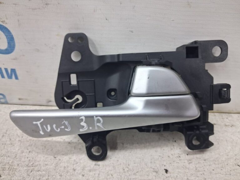 Ручка двери внутреняя задняя правая Hyundai Tucson 2015-2021 83620D7000NS5 (Арт. 83907)