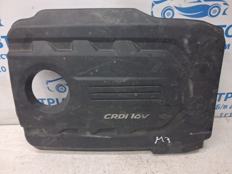 Декоративная крышка ДВС Hyundai Tucson 2015-2021 292402A880 (Арт. 83925)