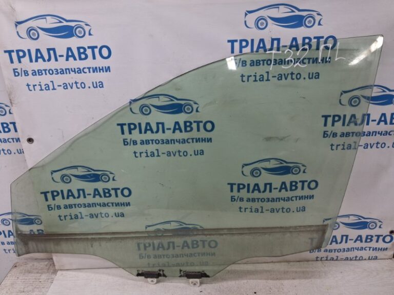 Стекло двери переднее левое Nissan X-Trail 2014-2021 803014CA0A (Арт. 83979)