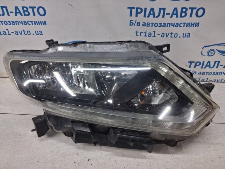 Фара правая Nissan X-Trail 2014-2021 260104CC0C (Арт. 83993)