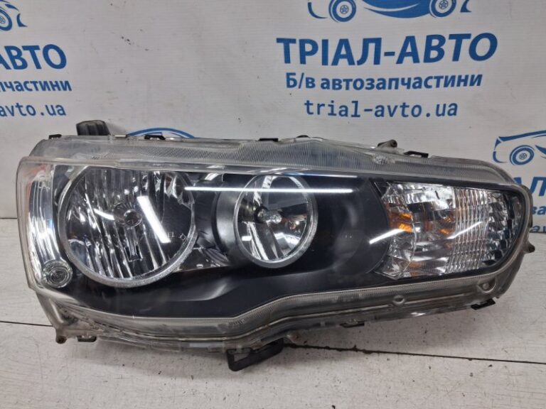 Фара правая Mitsubishi Lancer 2007-2017 8301B076 (Арт. 84000)
