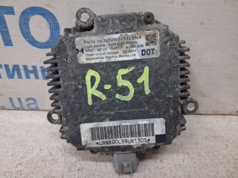 Блок розжига ксеноновой фары Nissan Pathfinder 2004-2014 NZMNS111LBNA (Арт. 84010)