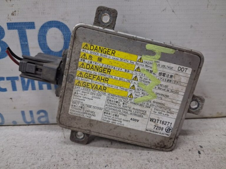 Блок розжига ксеноновой фары Mitsubishi Pajero Wagon 2006-2022 W3T16271 (Арт. 84011)