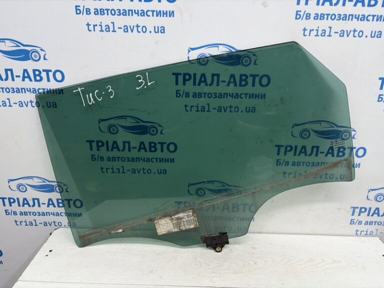 Стекло двери заднее левое Hyundai Tucson 2015-2021 83410D7000 (Арт. 84087)