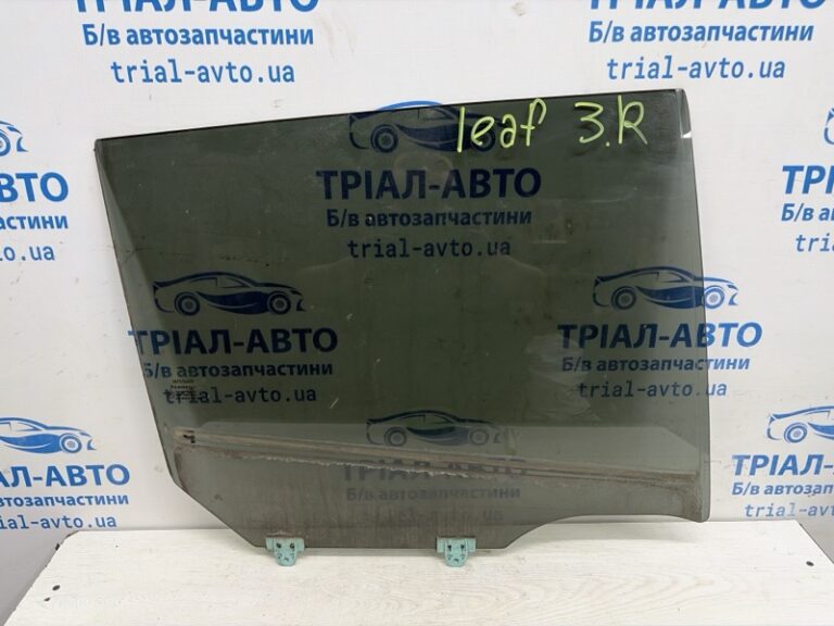Стекло двери заднее правое Nissan Leaf 2017- 823003NL2A (Арт. 84089)