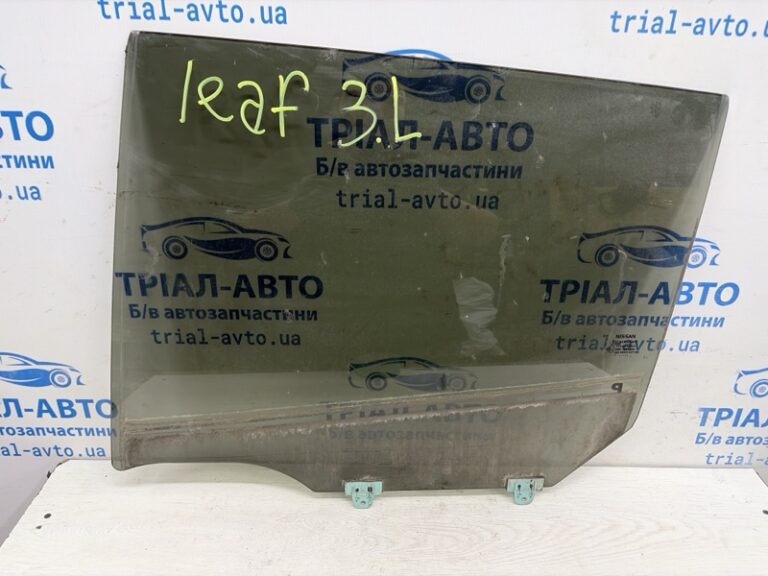 Стекло двери заднее левое Nissan Leaf 2017- 823013NL2A (Арт. 84090)