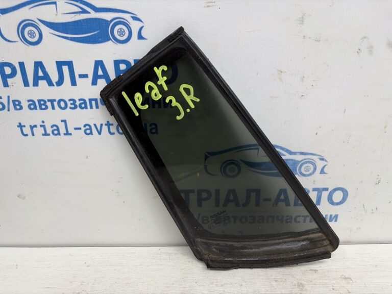 Стекло двери задней правой (форточка) Nissan Leaf 2017- 822205SL2A (Арт. 84092)