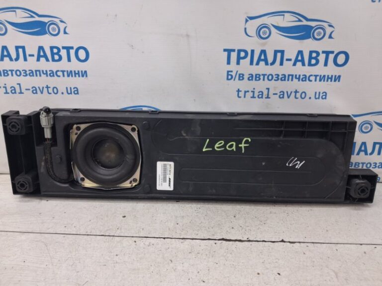 Сабвуфер Nissan Leaf 2017- 281703NF0A (Арт. 84142)