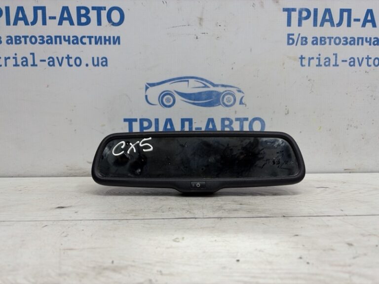 Зеркало салона Mazda CX 5 2011-2017 KD4669220B (Арт. 84148)
