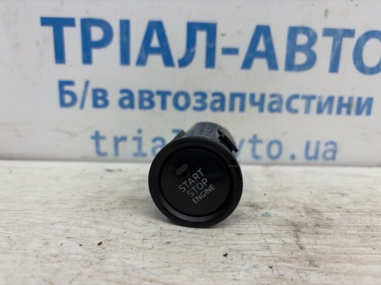 Кнопка старт стоп Mazda CX 5 2011-2017 KD45663S0 (Арт. 84152)