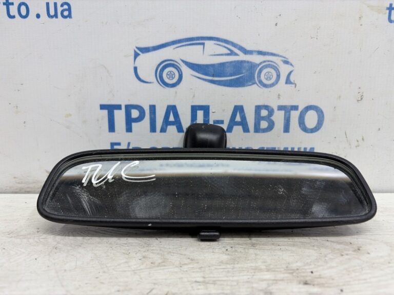 Зеркало салона Hyundai Tucson 2004-2009  (Арт. 84164)