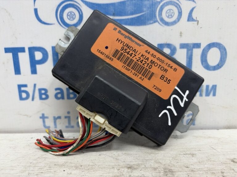 Блок управления Hyundai Tucson 2004-2009  (Арт. 84168)