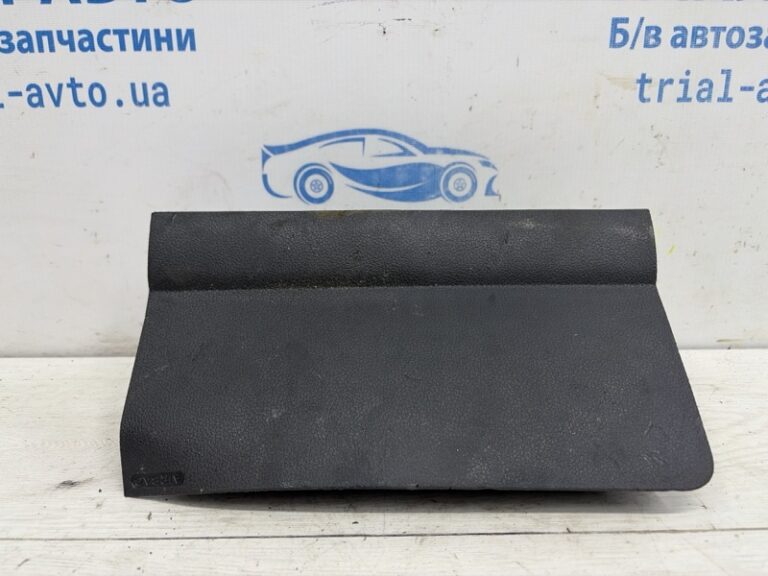 Подушка в колени Ford Kuga 2011-2019 1853493 (Арт. 84175)