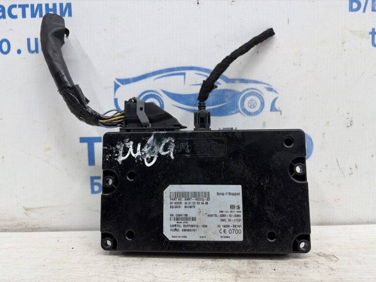 Блок управления Ford Kuga 2011-2019 AM5T-14D212-ED (Арт. 84204)