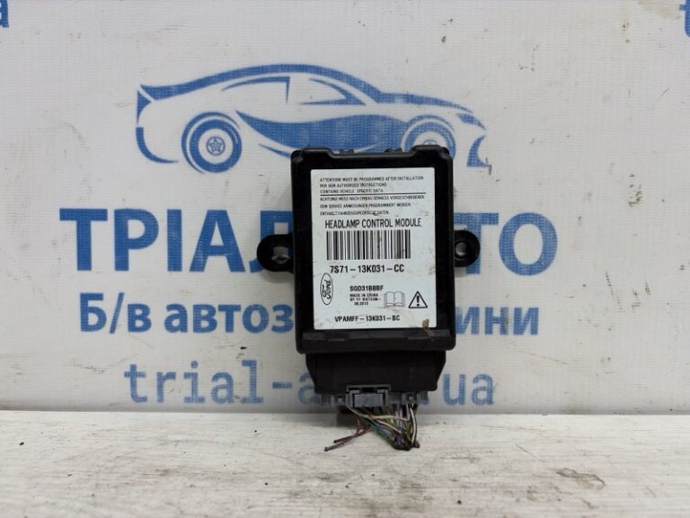Блок управления Ford Kuga 2011-2019 7S71-13K031-CC (Арт. 84205)