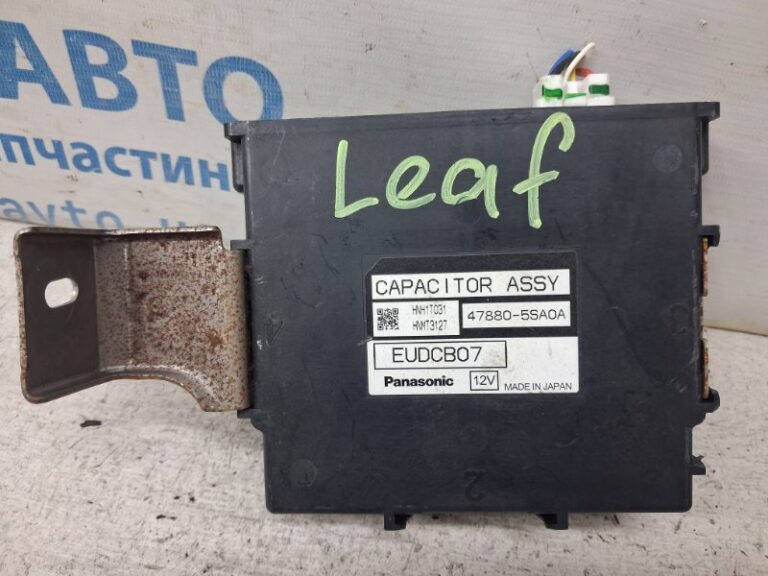 Блок управления Nissan Leaf 2017- 478805SA0A (Арт. 84208)