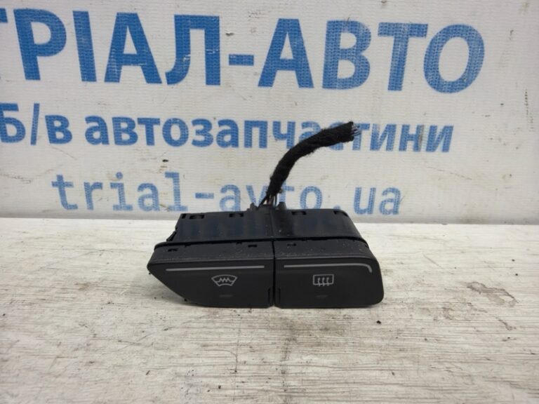 Кнопки управления Ford Kuga 2011-2019 1817665 (Арт. 84209)