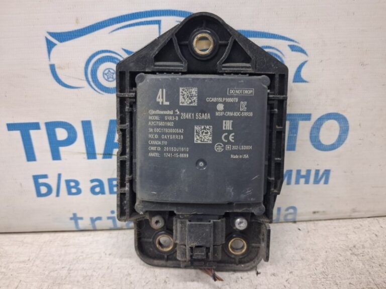 Датчик слепых зон Nissan Leaf 2017- 284K15SA0A (Арт. 84231)