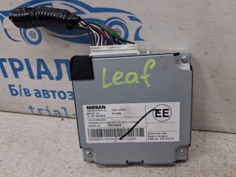 Блок управления Nissan Leaf 2017- 284A15SA0A (Арт. 84252)