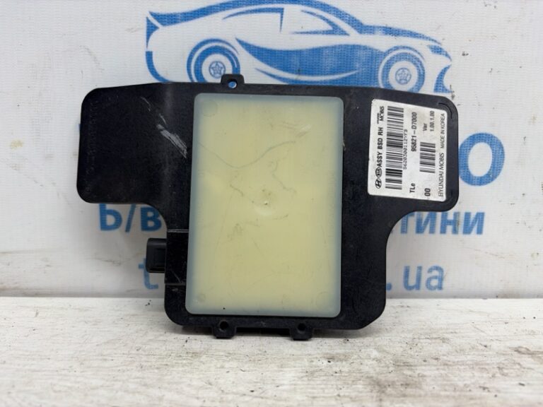 Датчик слепых зон Hyundai Tucson 2015-2021 D795850000 (Арт. 84272)