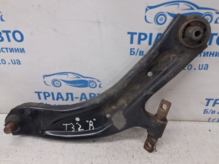 Рычаг передний нижний правый Nissan X-Trail 2014-2021 545004CA0A (Арт. 84288)
