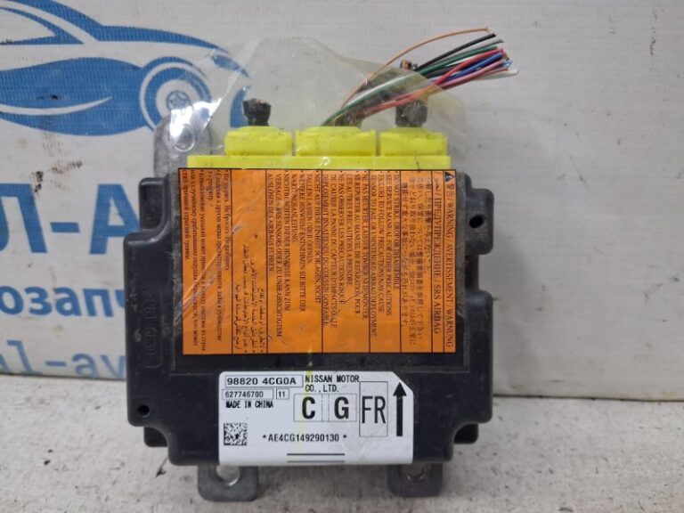 Блок управления AIRBAG Nissan X-Trail 2014-2021 988204CG0A (Арт. 84310)