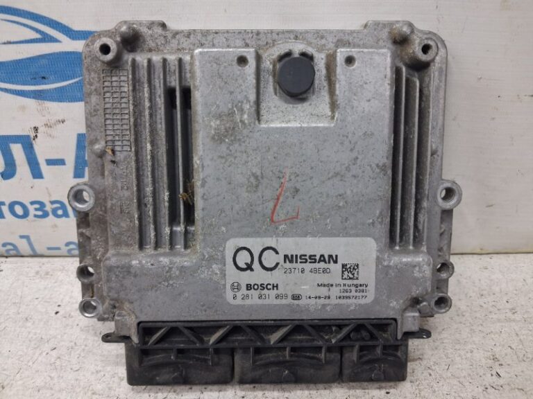 Блок управления двигателем Nissan X-Trail 2014-2021 237104BE0D (Арт. 84311)