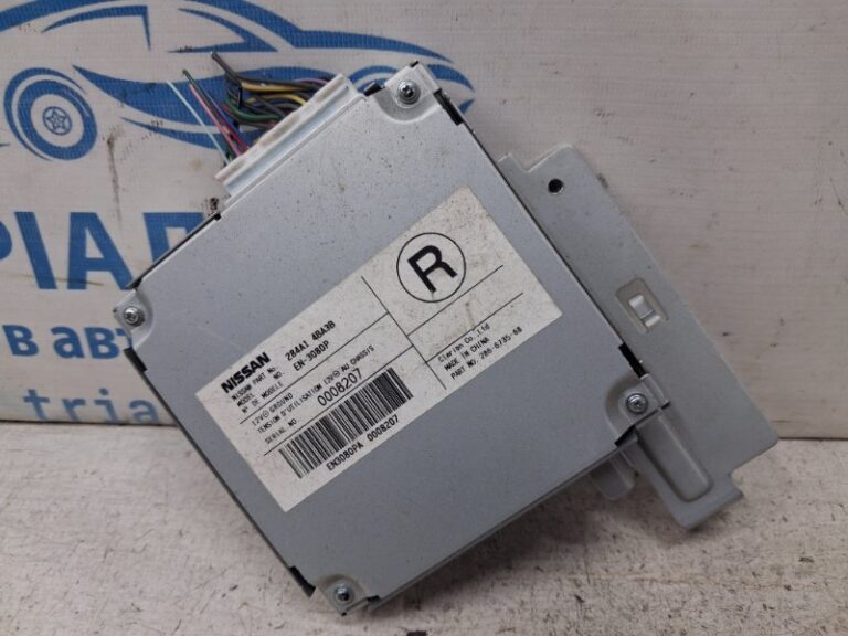 Блок управления камерой Nissan X-Trail 2014-2021 284A14BA3B (Арт. 84322)