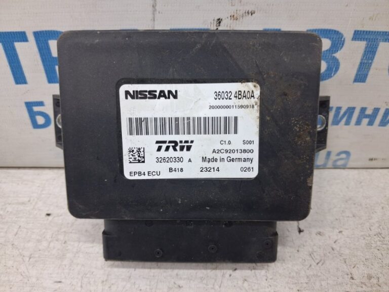 Блок управления ручником Nissan X-Trail 2014-2021 360324BA0A (Арт. 84323)