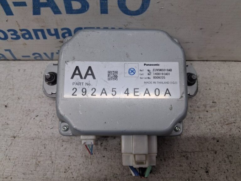 Блок управления камерой Nissan X-Trail 2014-2021 292A54EA0A (Арт. 84324)