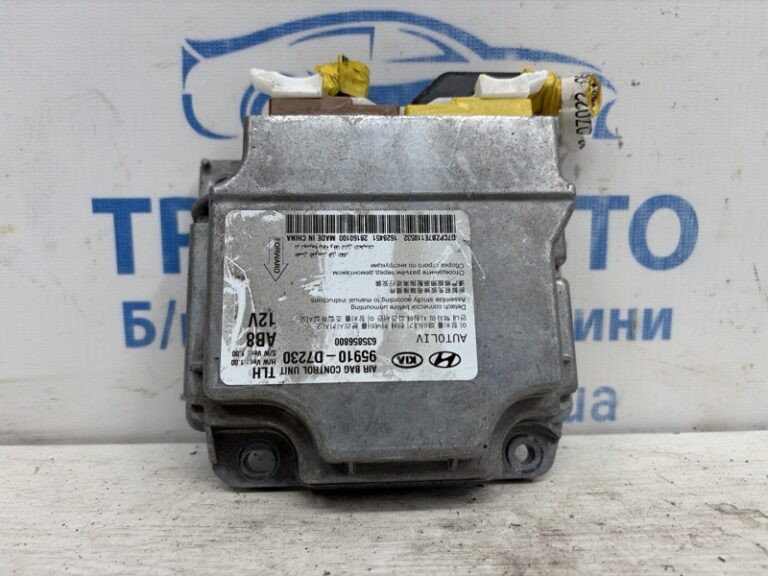Блок управления AIRBAG Hyundai Tucson 2015-2021 95910D7230 (Арт. 84370)
