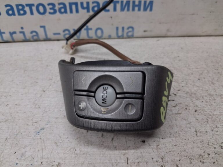 Кнопки руля Toyota RAV 4 2005-2016 8424742030 (Арт. 84422)