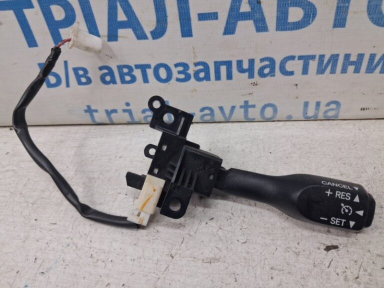Переключатель круиз-контроля Toyota RAV 4 2005-2016 8463234011 (Арт. 84423)