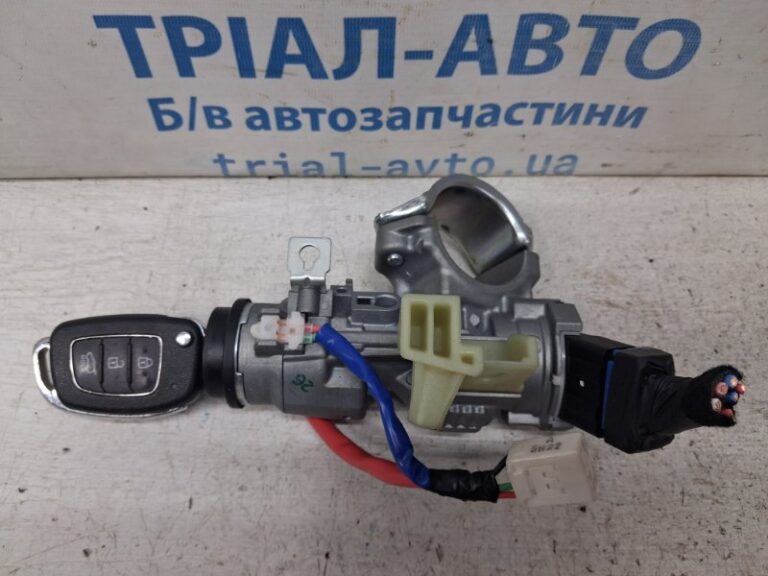 Замок зажигания Hyundai Tucson 2015-2021 81900D3G00 (Арт. 84436)