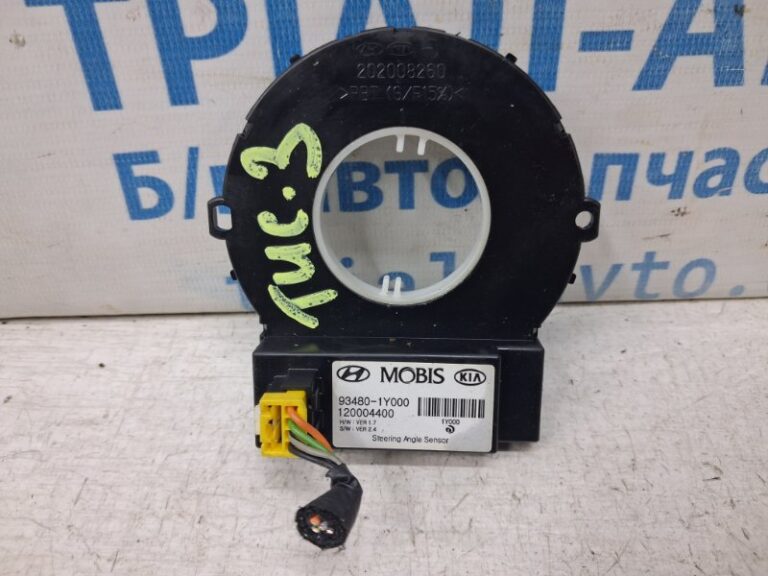 Датчик положения руля Hyundai Tucson 2015-2021 934801Y000 (Арт. 84441)