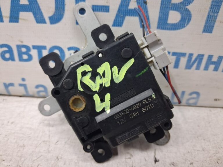 Сервопривод Toyota RAV 4 2005-2016 8710642080 (Арт. 84452)