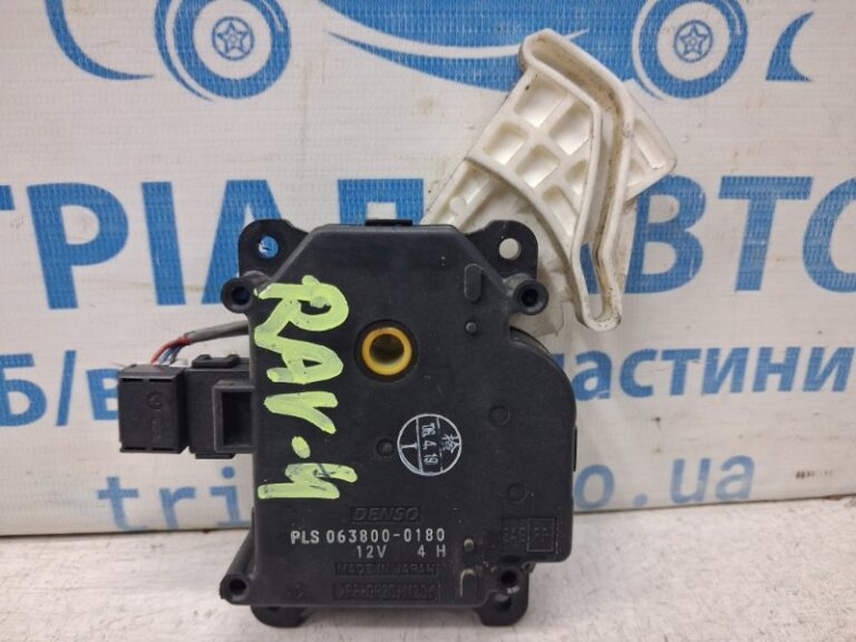Сервопривод Toyota RAV 4 2005-2016 8710642140 (Арт. 84453)