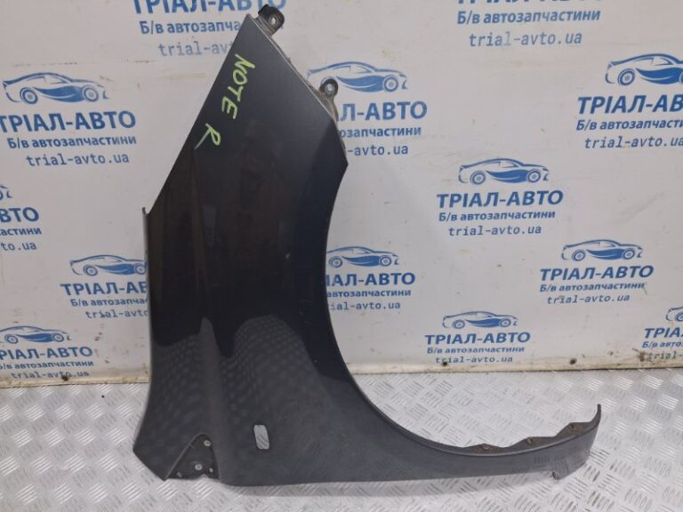 Крыло переднее правое Nissan Note 2005-2013 F31009U0M0 (Арт. 84475)