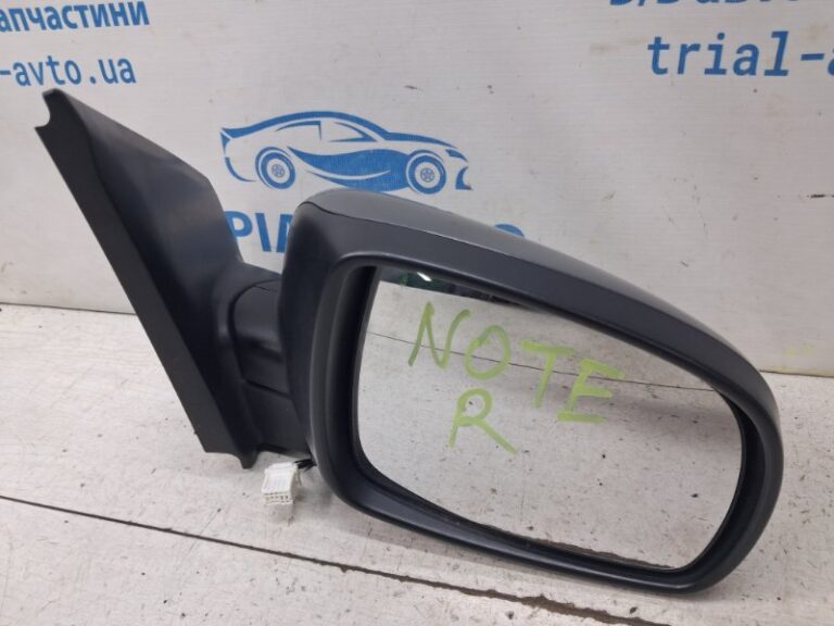 Зеркало правое Nissan Note 2005-2013 963019U160 (Арт. 84484)