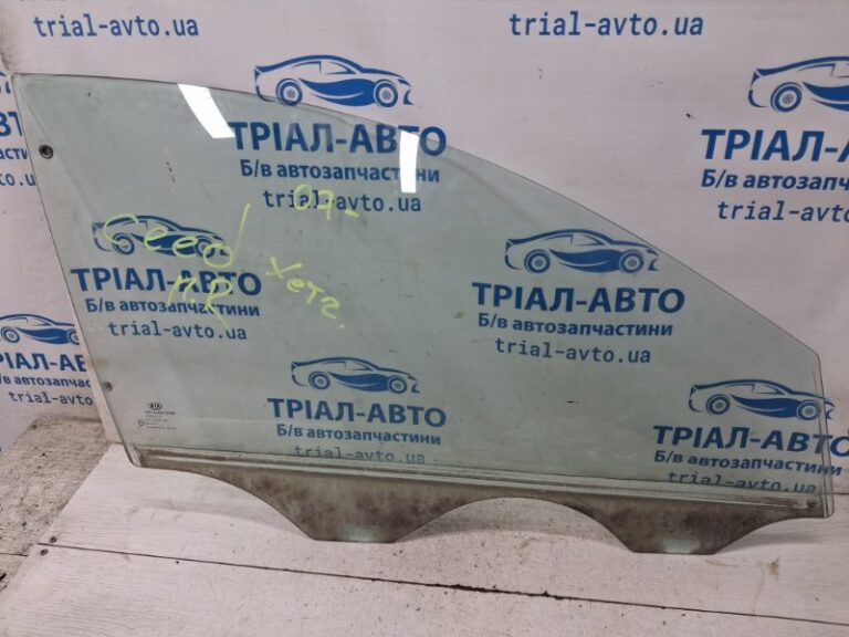 Стекло двери переднее правое Kia Ceed 2006-2012 824211H000 (Арт. 84498)